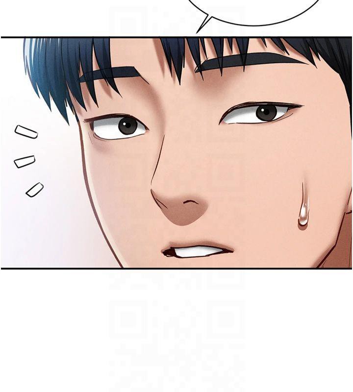 《私密視角》漫画 第11話-愛慾交織的夜晚