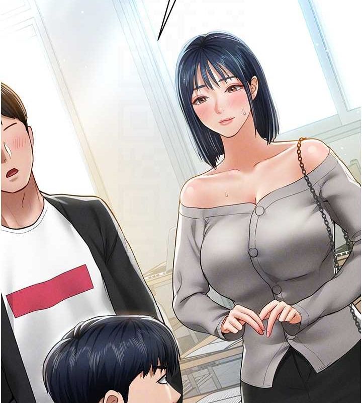 《私密視角》漫画 第12話-泰山，我幫你弄乾淨…
