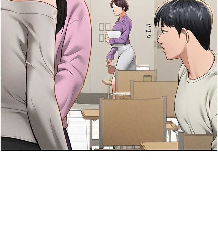《私密視角》漫画 第12話-泰山，我幫你弄乾淨…