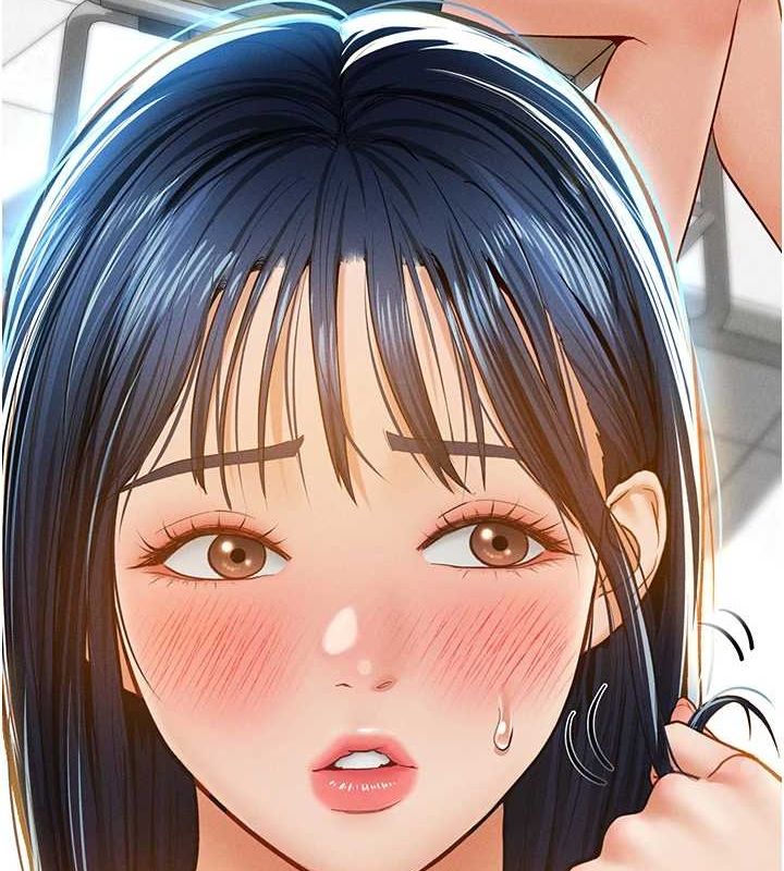 《私密視角》漫画 第12話-泰山，我幫你弄乾淨…
