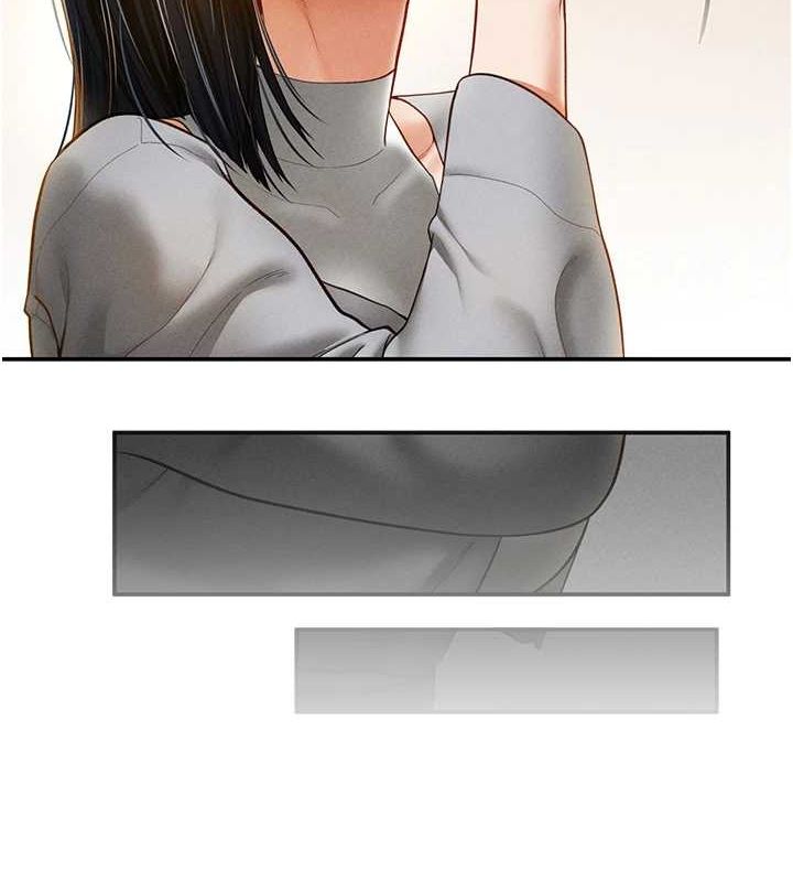《私密視角》漫画 第12話-泰山，我幫你弄乾淨…