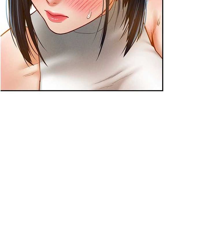 《私密視角》漫画 第12話-泰山，我幫你弄乾淨…