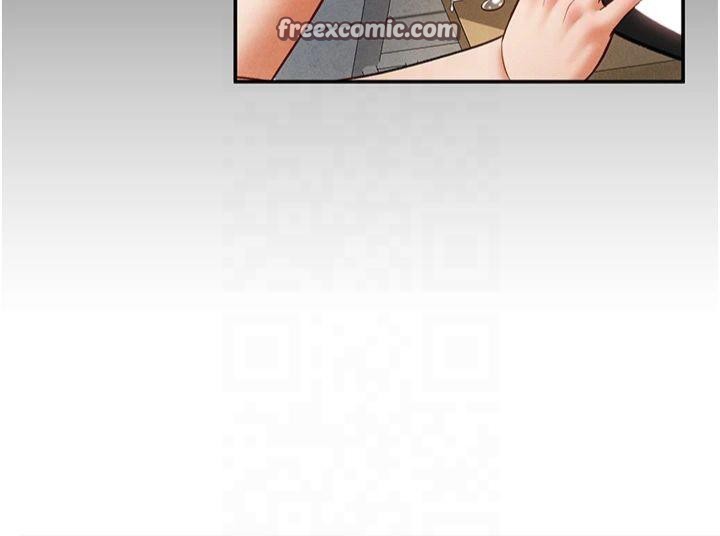 《私密視角》漫画 第13話-色色的乳牛