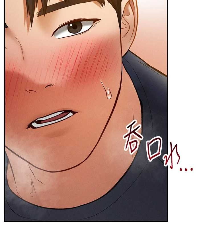 《私密視角》漫画 第14話-主人♥請支配我吧