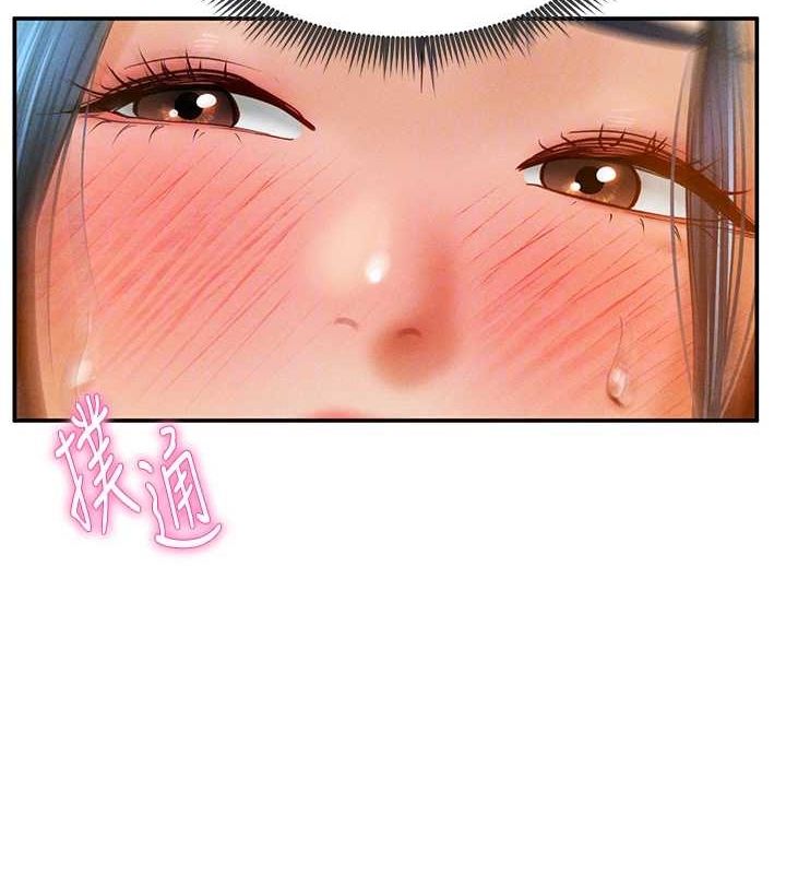 《私密視角》漫画 第14話-主人♥請支配我吧