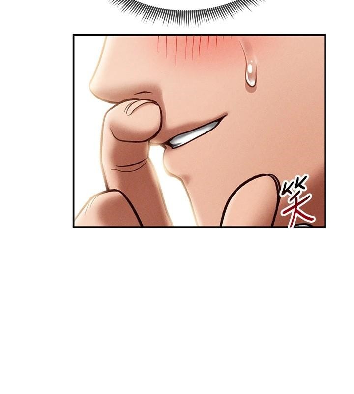 《私密視角》漫画 第16話-妳還想要嗎?