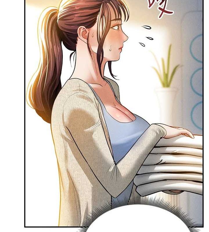 《私密視角》漫画 第17話-阿姨的誘惑