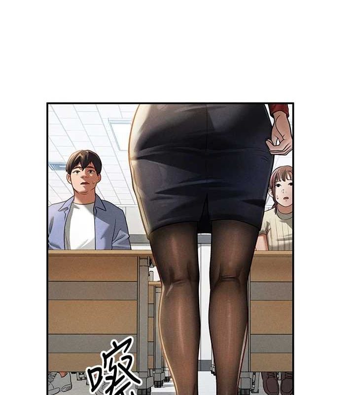 《私密視角》漫画 第17話-阿姨的誘惑