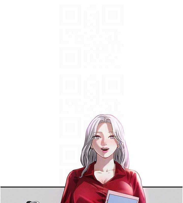 《私密視角》漫画 第17話-阿姨的誘惑