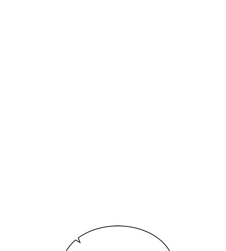 《私密視角》漫画 第17話-阿姨的誘惑