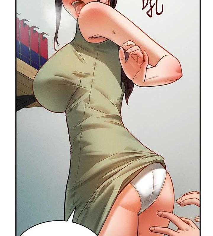 《私密視角》漫画 第18話-真正的做愛