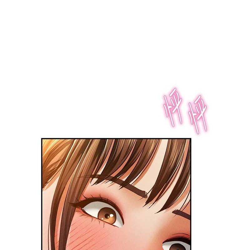 《私密視角》漫画 第18話-真正的做愛