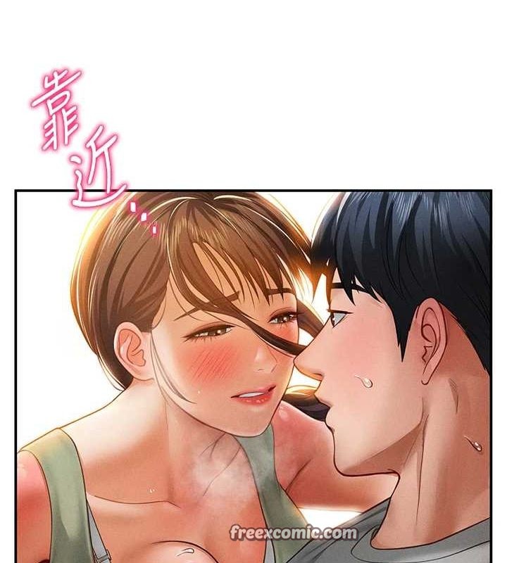 《私密視角》漫画 第18話-真正的做愛