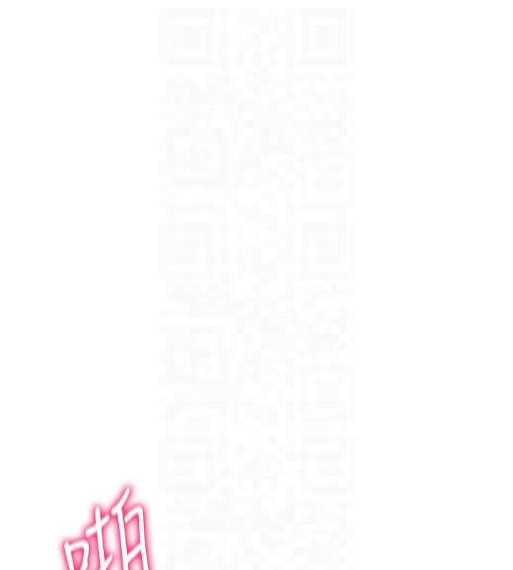 《私密視角》漫画 第19話-阿姨在上面搖