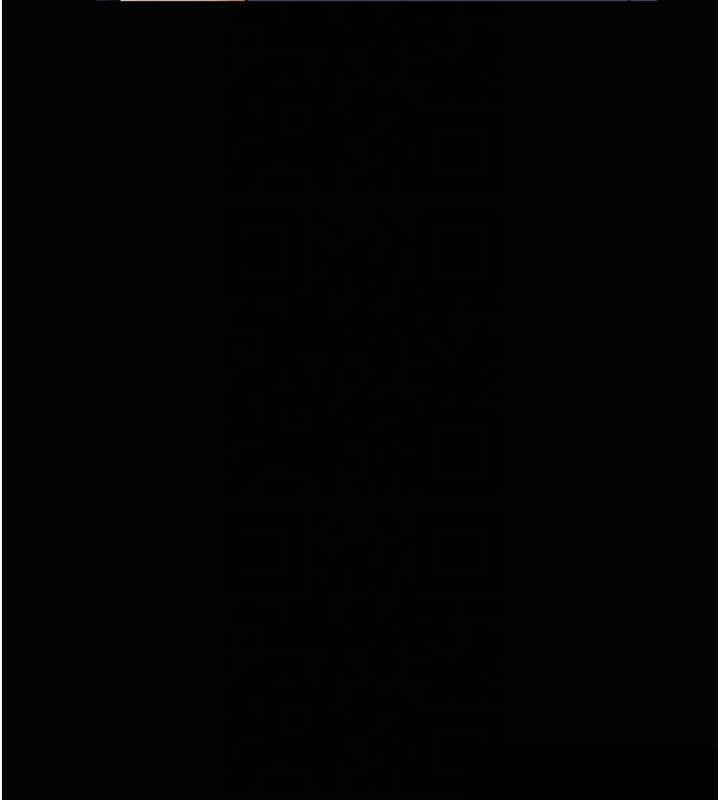 《私密視角》漫画 第19話-阿姨在上面搖