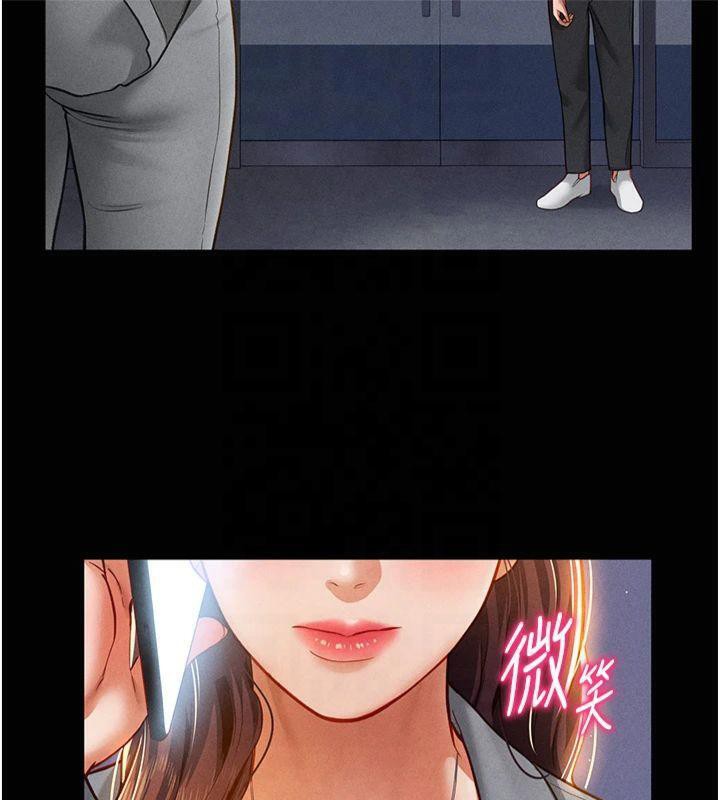 《私密視角》漫画 第19話-阿姨在上面搖