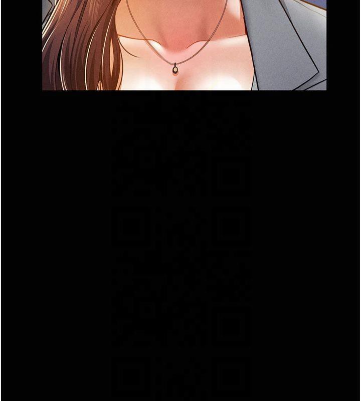 《私密視角》漫画 第19話-阿姨在上面搖
