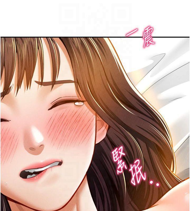 《私密視角》漫画 第19話-阿姨在上面搖