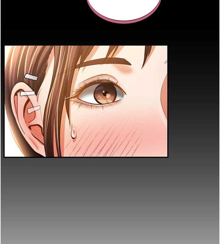 《私密視角》漫画 第28話-泰山…快回家吧