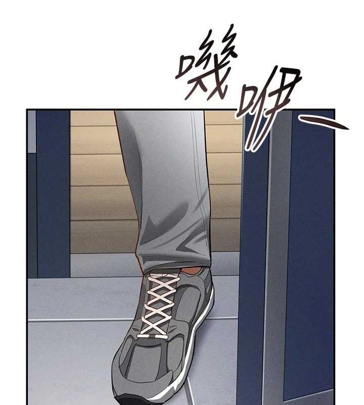 《私密視角》漫画 第29話-阿姨，我忍不住了