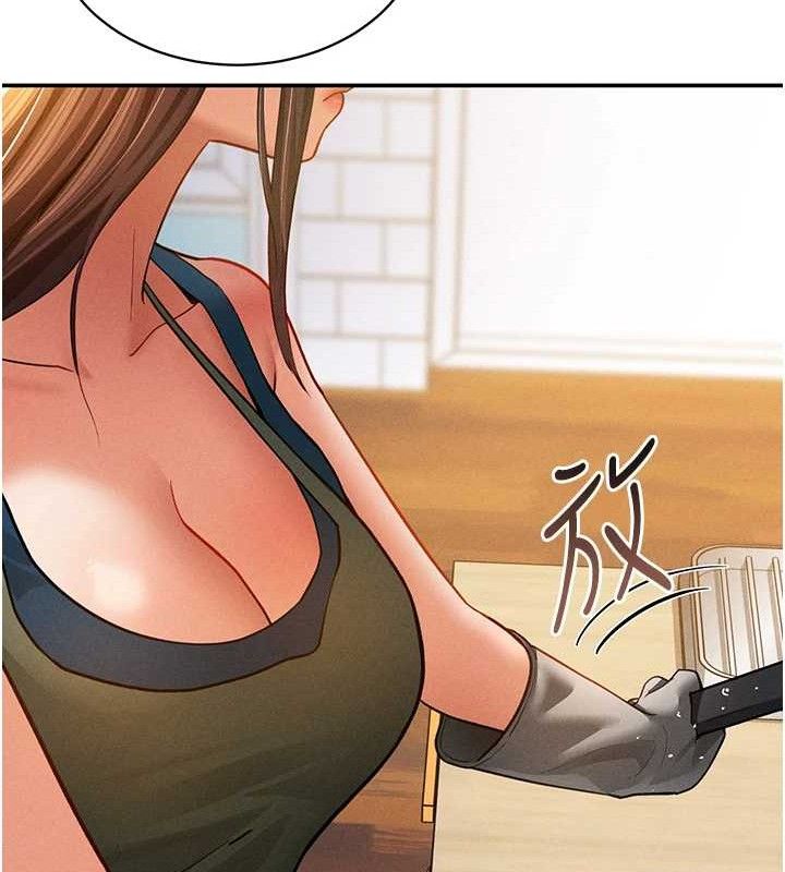 《私密視角》漫画 第29話-阿姨，我忍不住了
