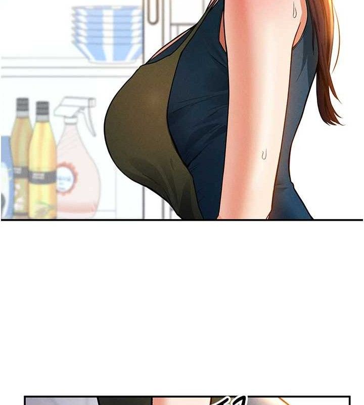 《私密視角》漫画 第29話-阿姨，我忍不住了