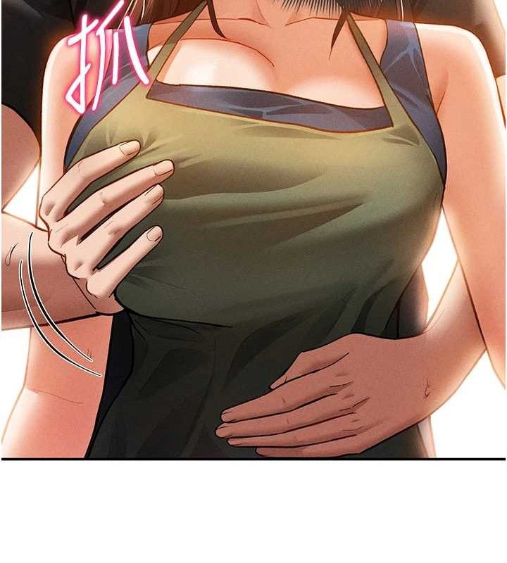 《私密視角》漫画 第29話-阿姨，我忍不住了