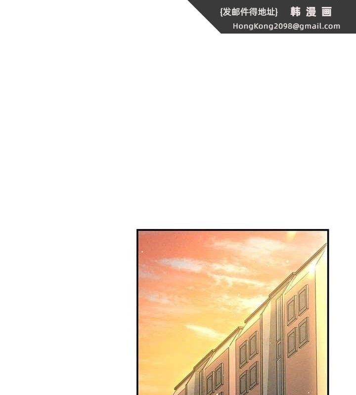 《私密視角》漫画 第35話-比基尼好看嗎?