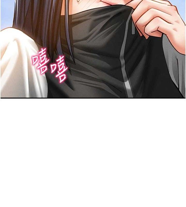 《私密視角》漫画 第35話-比基尼好看嗎?
