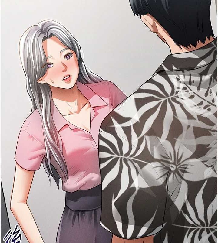 《私密視角》漫画 第35話-比基尼好看嗎?
