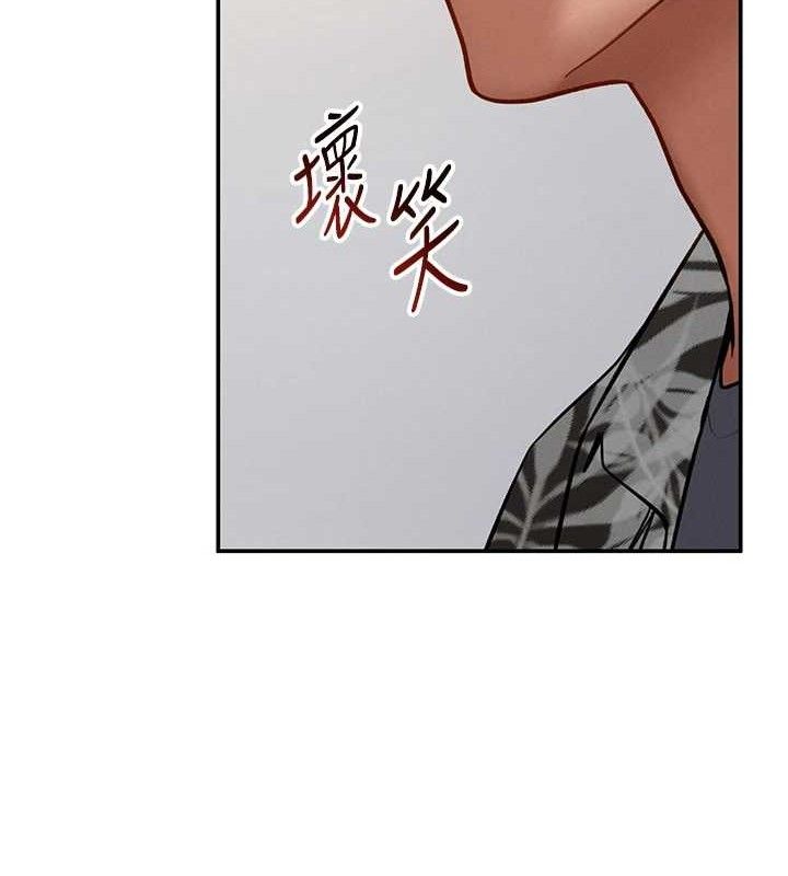 《私密視角》漫画 第35話-比基尼好看嗎?