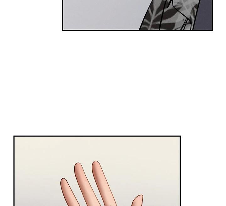 《私密視角》漫画 第36話-想被大肉棒插到高潮