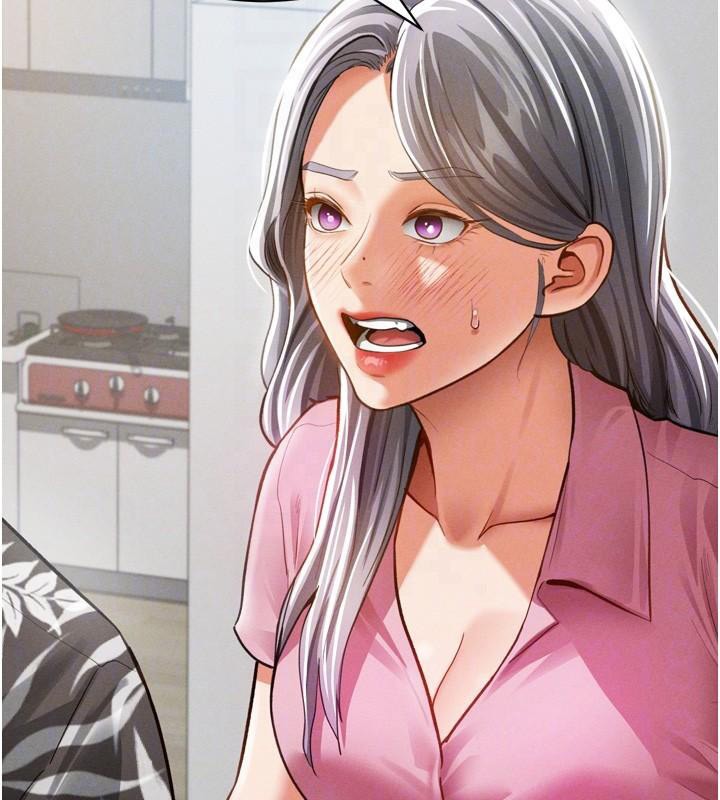 《私密視角》漫画 第36話-想被大肉棒插到高潮
