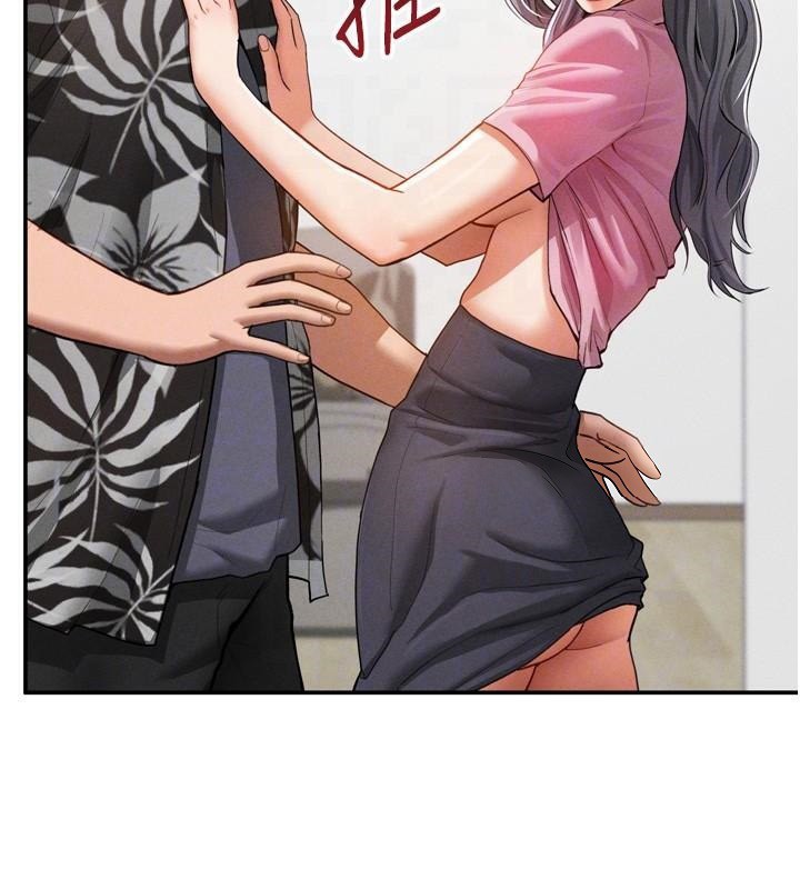 《私密視角》漫画 第36話-想被大肉棒插到高潮