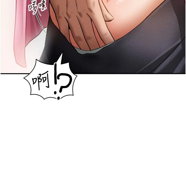 《私密視角》漫画 第36話-想被大肉棒插到高潮