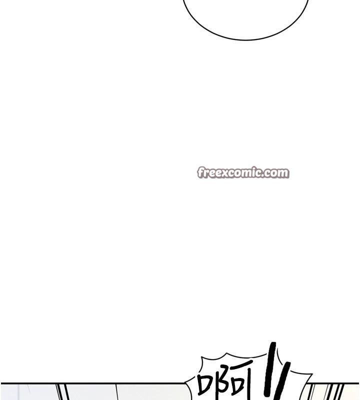 《私密視角》漫画 第36話-想被大肉棒插到高潮