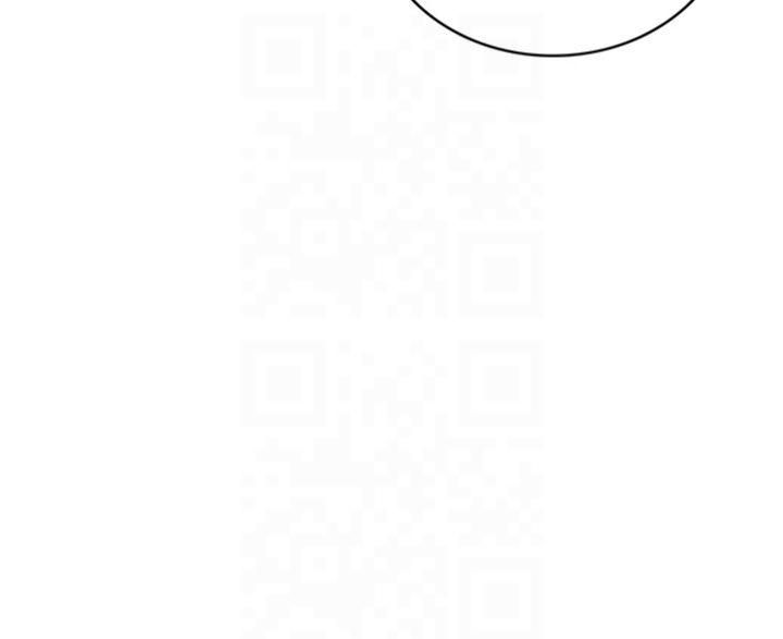 《私密視角》漫画 第4話-我想和泰山做愛