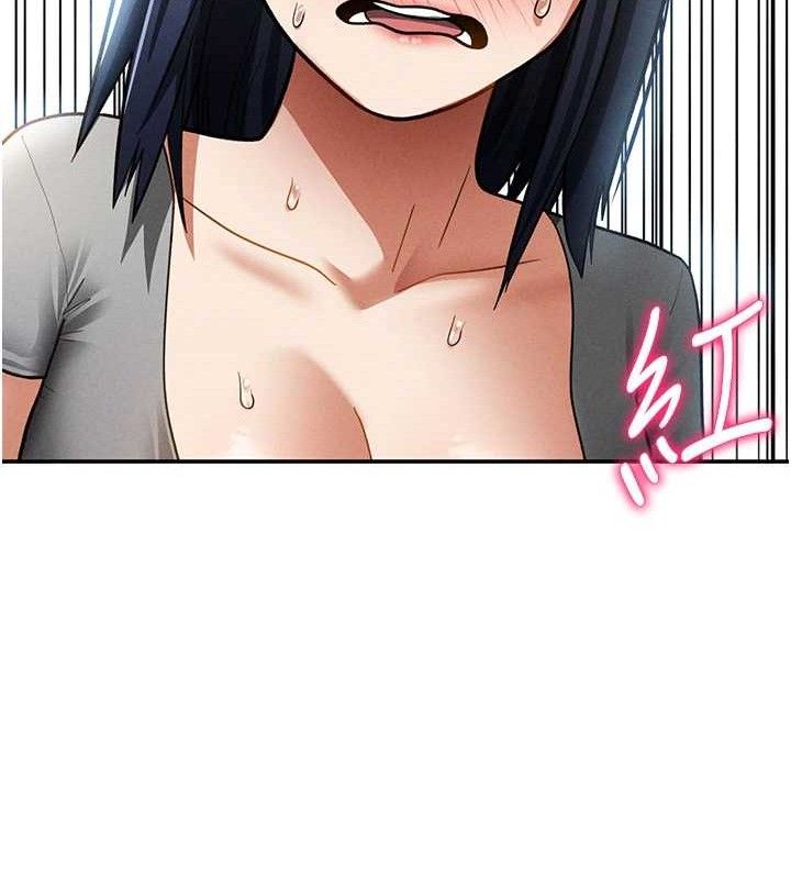 《私密視角》漫画 第42話-泰山，快來幹我…