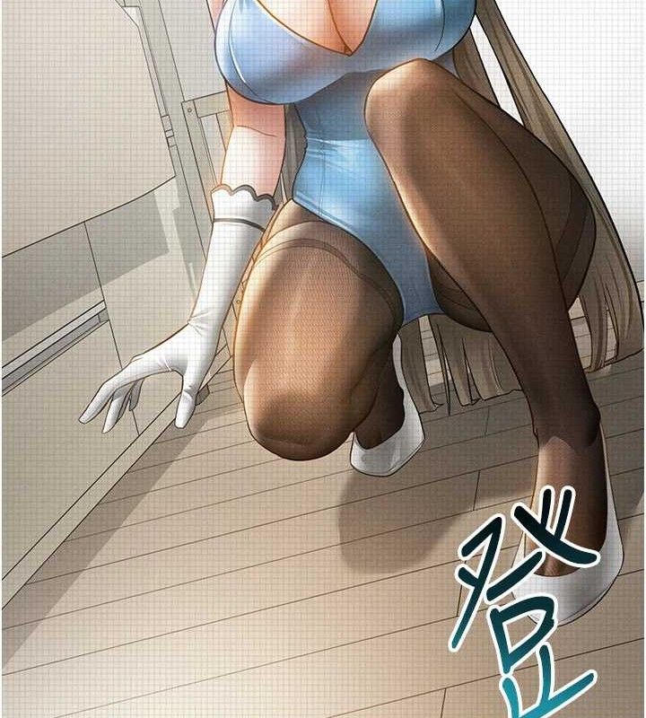 《私密視角》漫画 第42話-泰山，快來幹我…