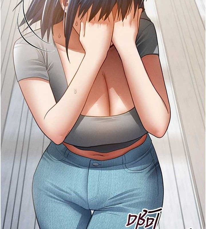 《私密視角》漫画 第42話-泰山，快來幹我…