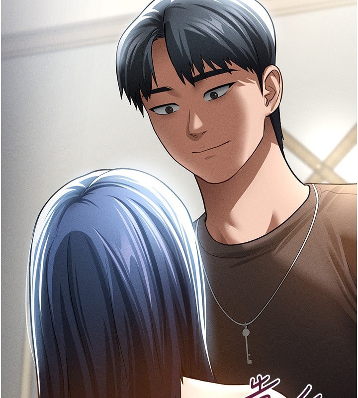 《私密視角》漫画 第44話-任意擺布我吧