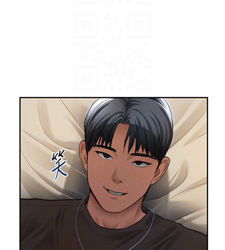 《私密視角》漫画 第44話-任意擺布我吧