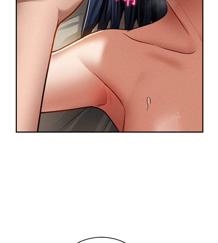 《私密視角》漫画 第44話-任意擺布我吧