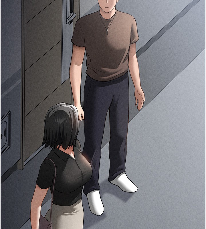《私密視角》漫画 第46話-沒有慾望的女人