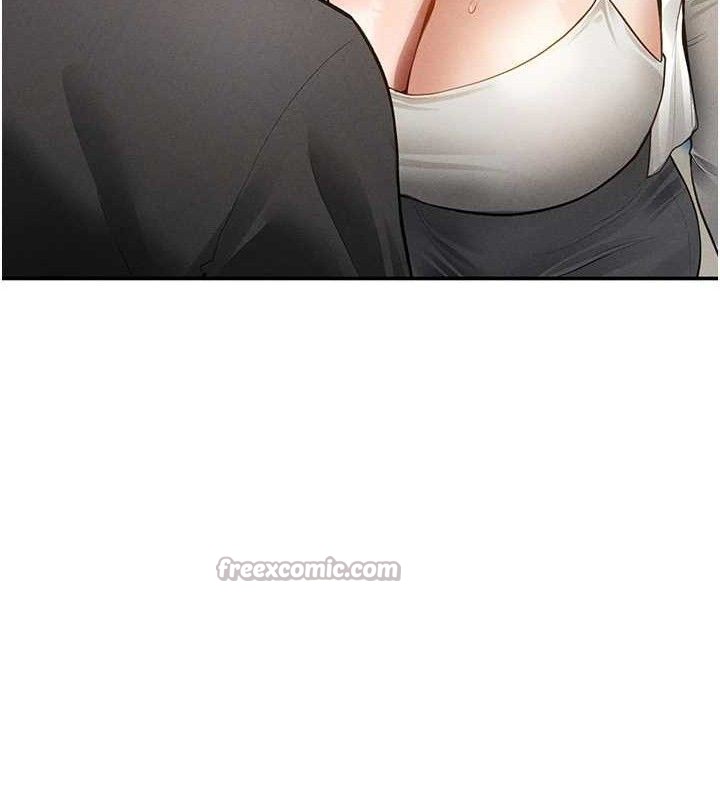 《私密視角》漫画 第47話-阿姨的熱情邀約