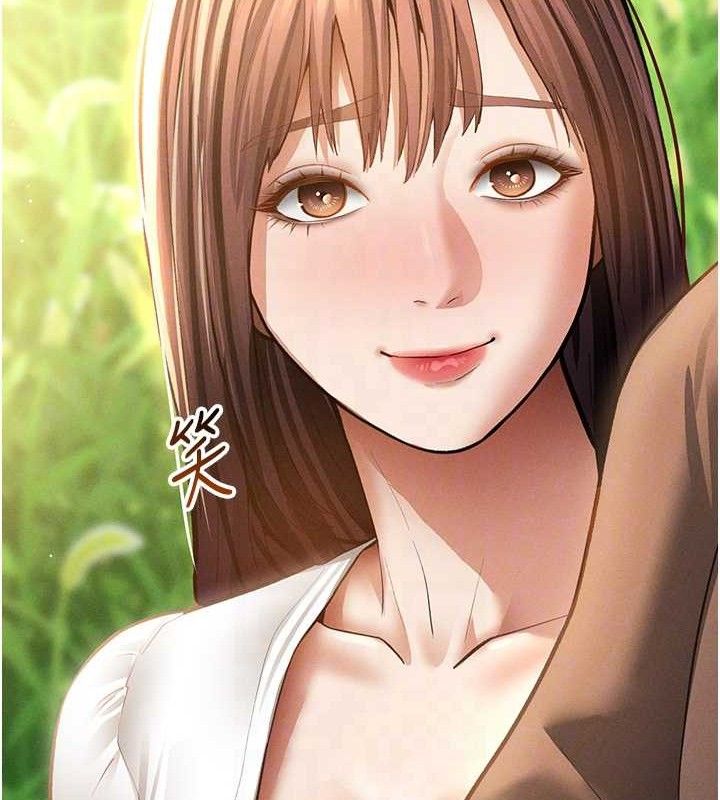 《私密視角》漫画 第48話-和阿姨上摩鐵…♥