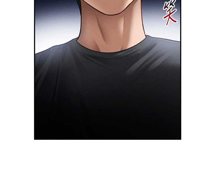 《私密視角》漫画 第55話-教授正忙著被幹…