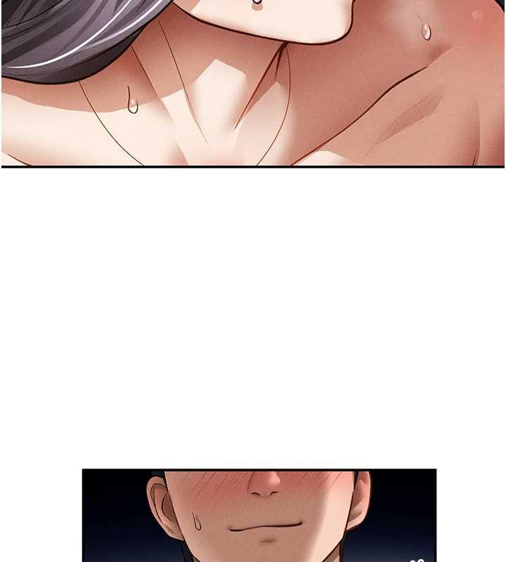 《私密視角》漫画 第55話-教授正忙著被幹…