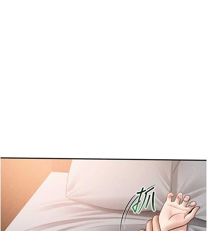 《私密視角》漫画 第60話-姐姐真實的慾望