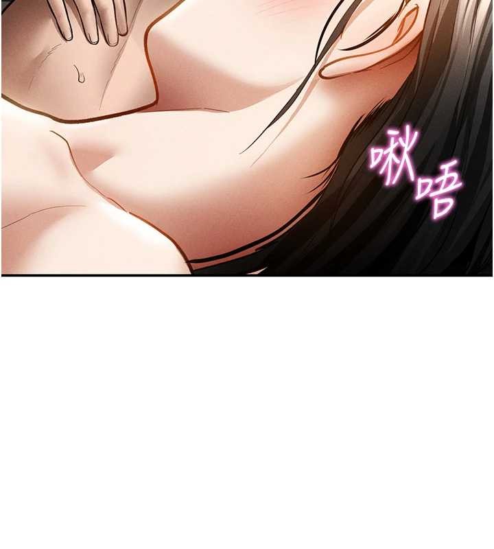 《私密視角》漫画 第60話-姐姐真實的慾望